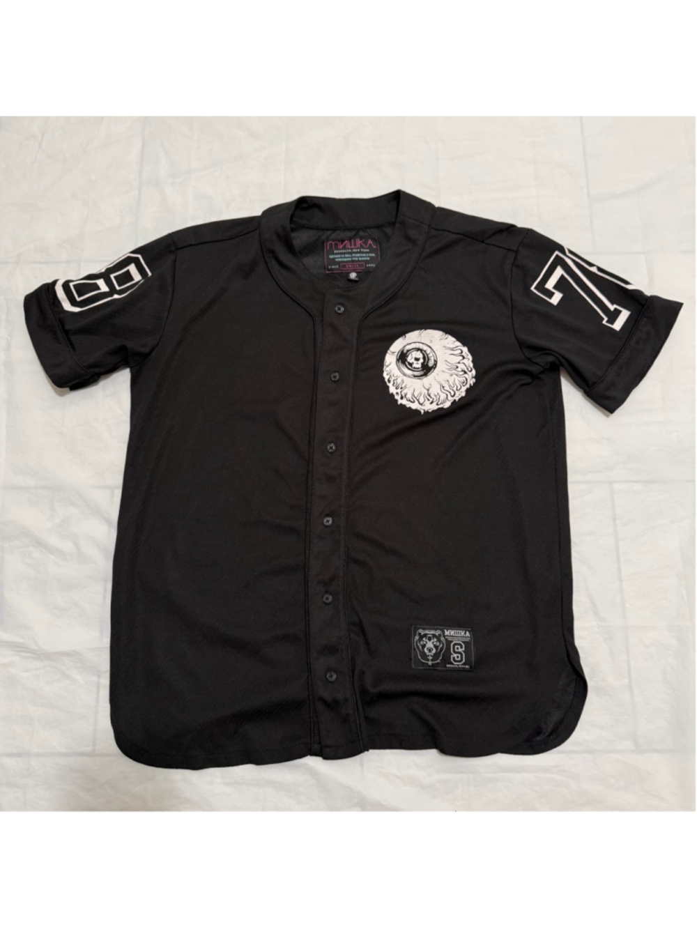 Mishka Keep Watch Baseball Jersey Black Size Small